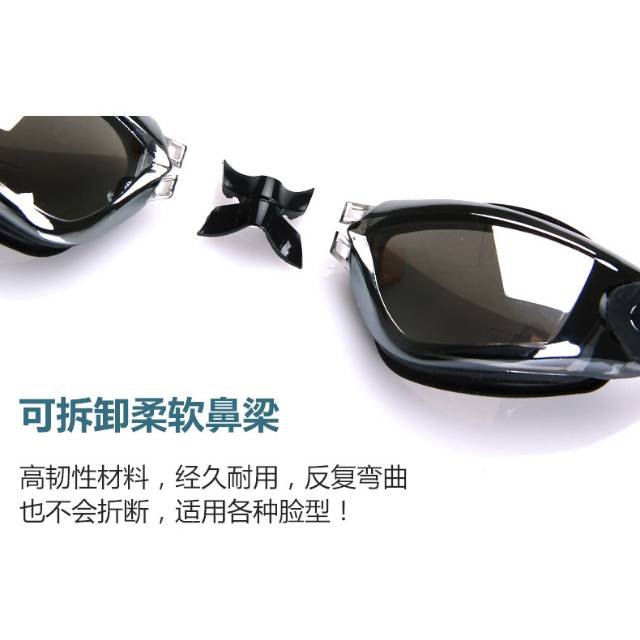 RUIHE Kacamata Renang Anti Fog UV Protection Aman dari Berkabut dan Berembun - Swimming Goggles