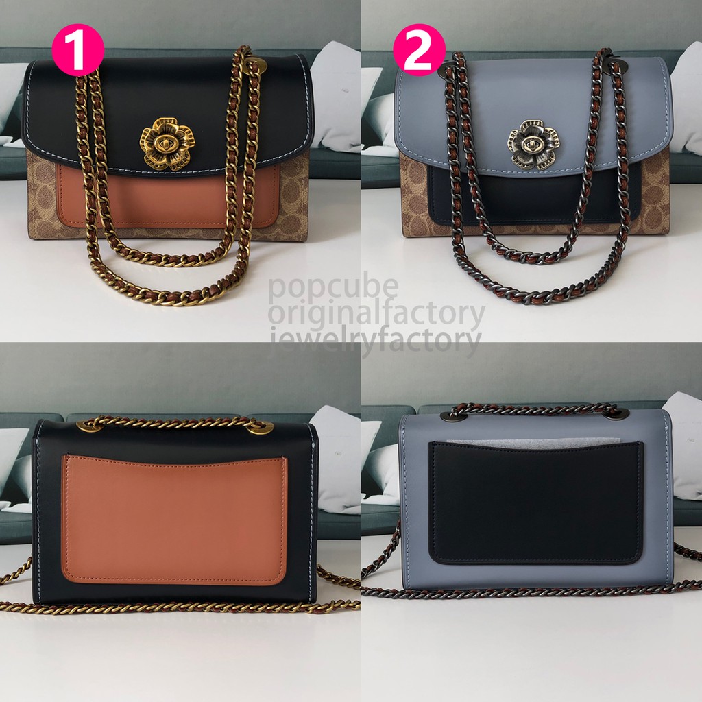 ladies chain bag