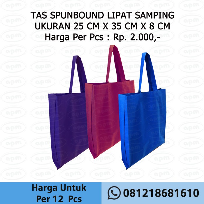 

NEW Tas Spunbond / Goodiebag Lipat Samping Ukuran 25cm x 35cm x 8cm Polos - maroon