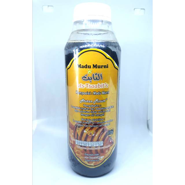 

Madu hitam murni 650 gr