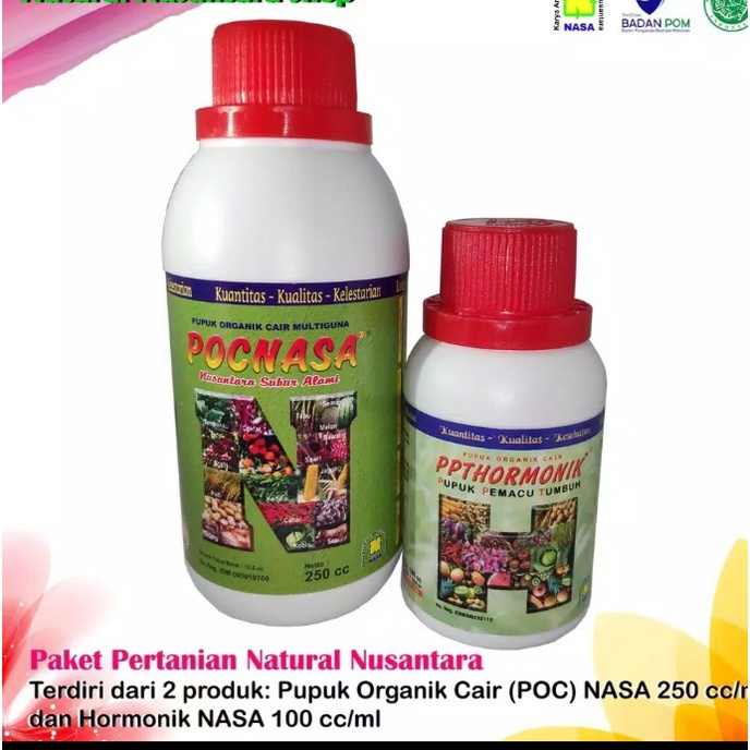 Paket pupuk organik perangsang bunga pupuk pelebat buah