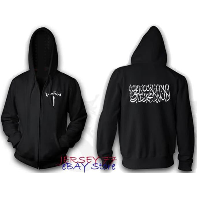Jaket Hoodie Halfzipper Tauhid Dakwah IslamI Sweater Distro Pria Wanita Fleece Polos Murah