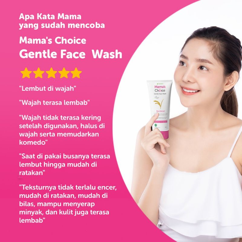 Mama's Choice Gentle Face Wash | Pembersih Wajah | Sabun Cuci Muka Ibu Hamil dan Menyusui