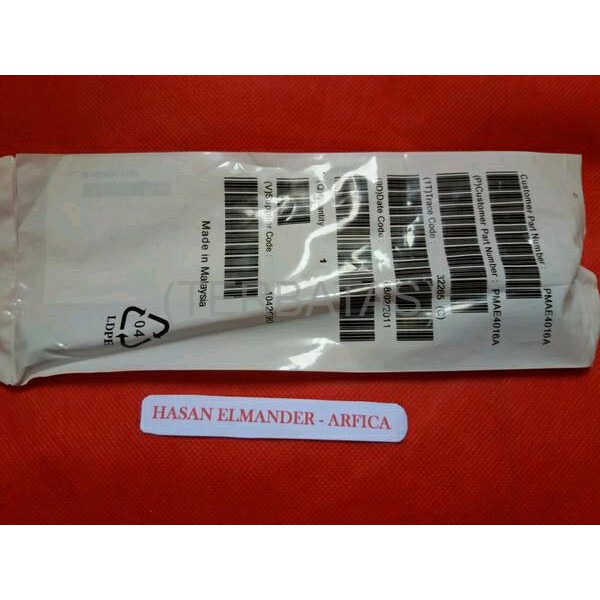 ANTENA HT MOTOROLA ATS 2500 XTS 2500 800 MHZ