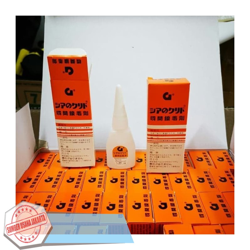 LEM G / LEM KOREA / LEM EPOTEC / LEM SERBA GUNA / LEM
