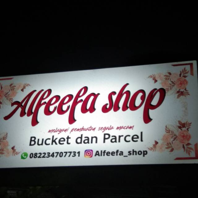 alfeefa_shop