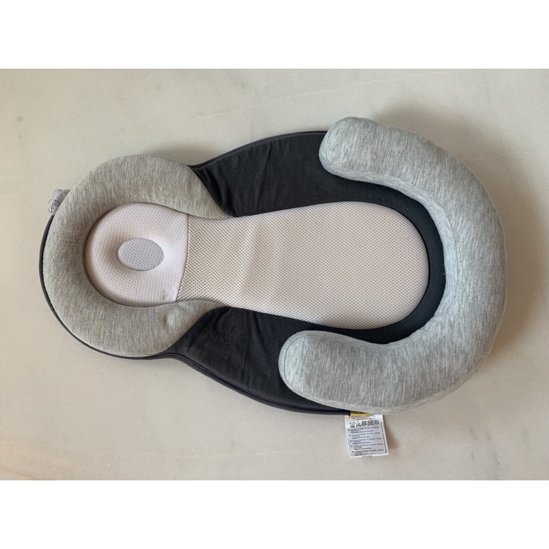 PRELOVED Cosydream Babymoov