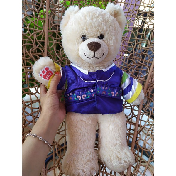 Teddy BAB