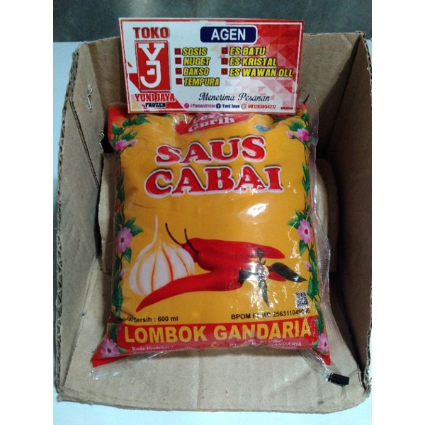 

Saos Gandaria