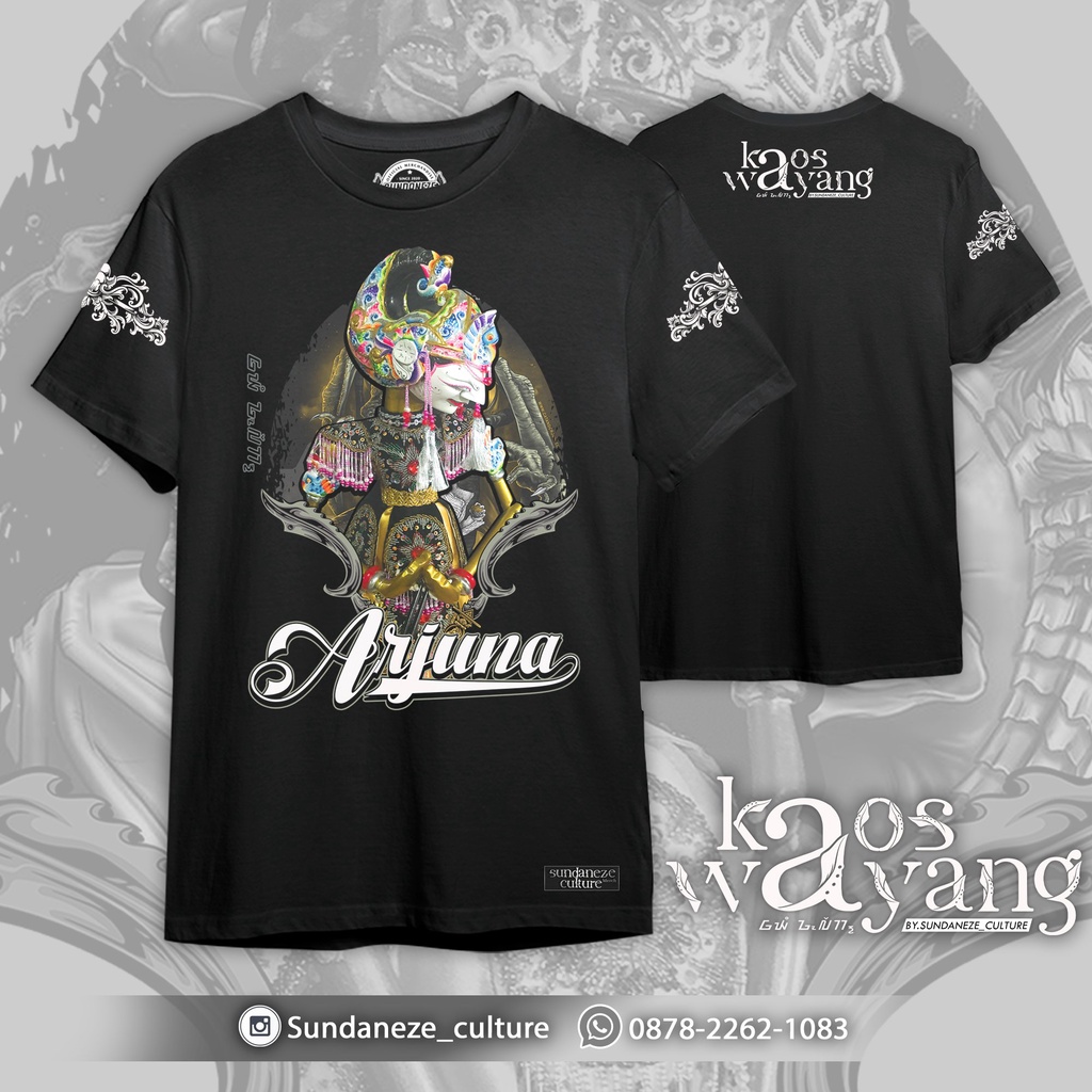 KAOS WAYANG GOLEK "ARJUNA"