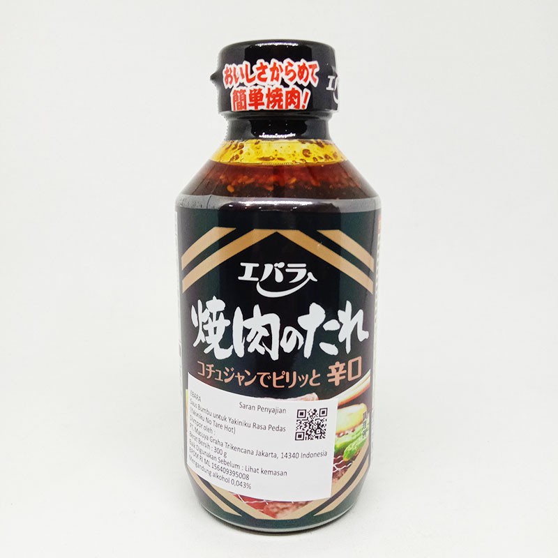 

EBARA YAKINIKU NO TARE KARAKUCHI(HOT) A104M 300 GR