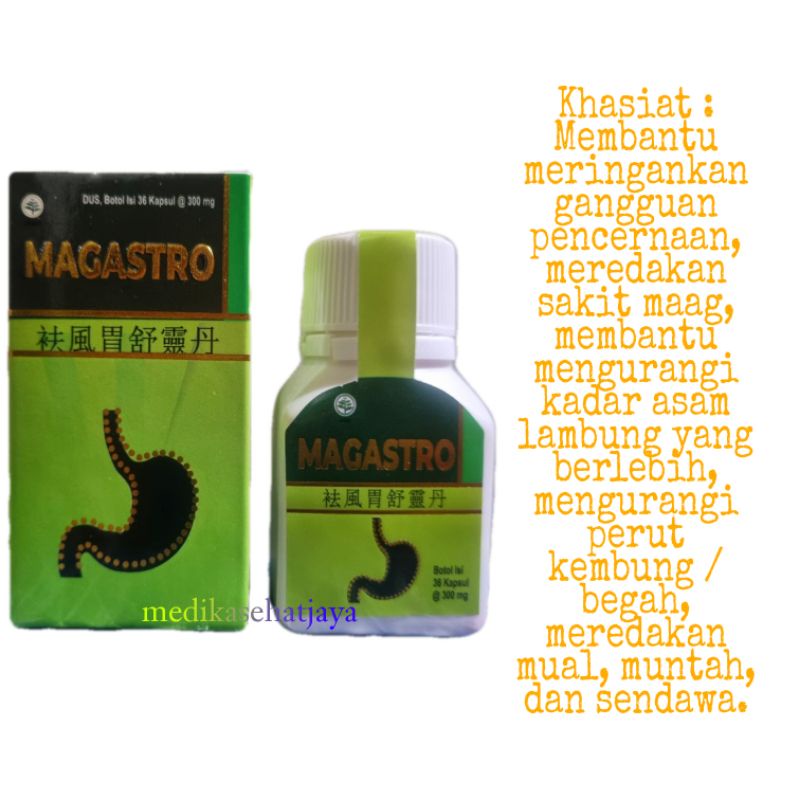 Magastro Qu Fe Su Wei Lin Dan - obat maag, asam lambung