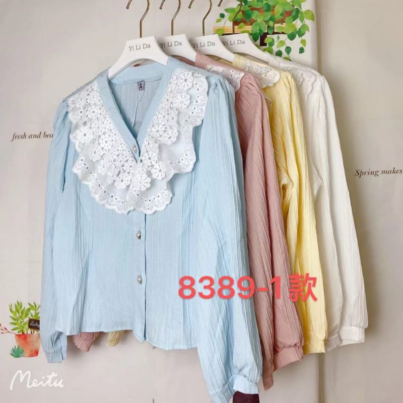 BLOUSE RENDA ASHLEY PREMIUM IMPORT BKK