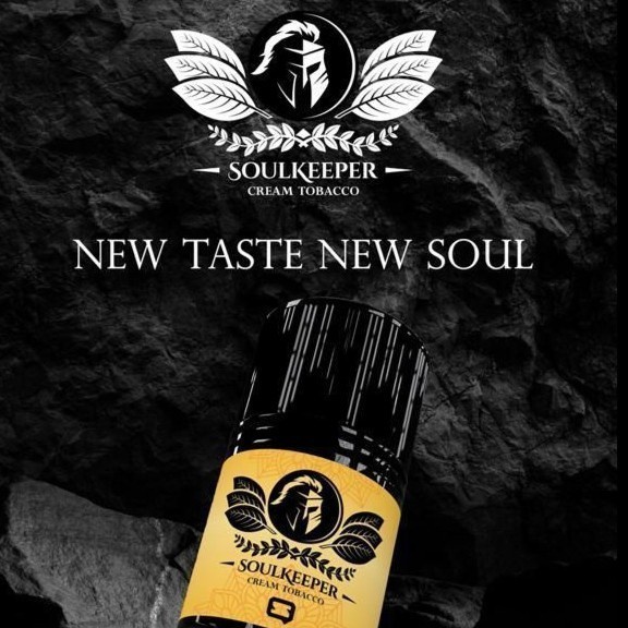 SOULKEEPER CREAM TOBACCO 60ML AUTHENTIC