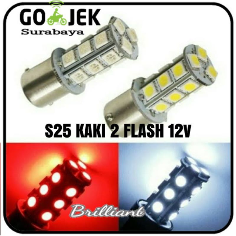 Lampu Stop S25 Putar LED SMD - 12v / 24v - Blitz Saat Di Rem - Harga Set