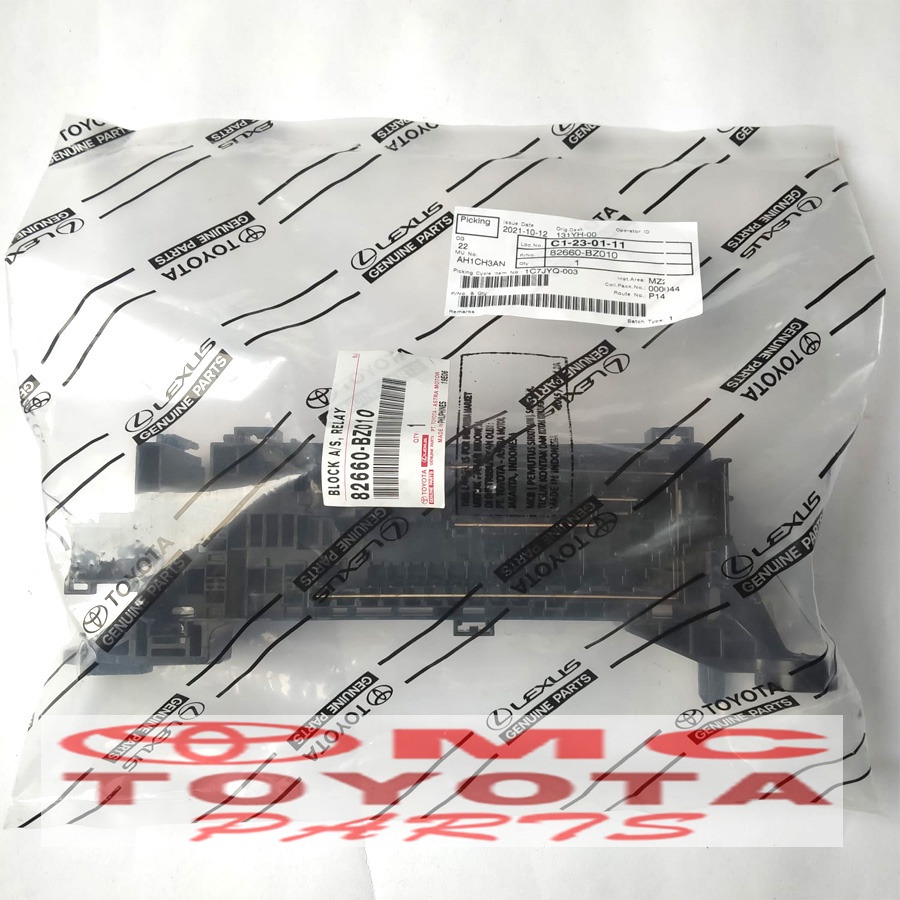 Block Sekring Box Rumah Relay Avanza Xenia old 82660-BZ010