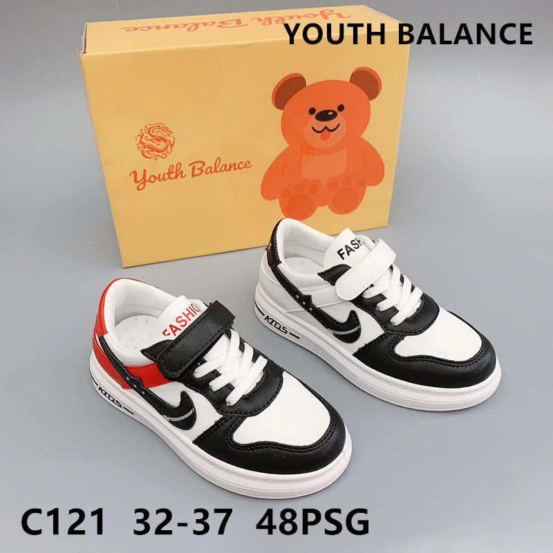 Sepatu Anak Youth balance C121