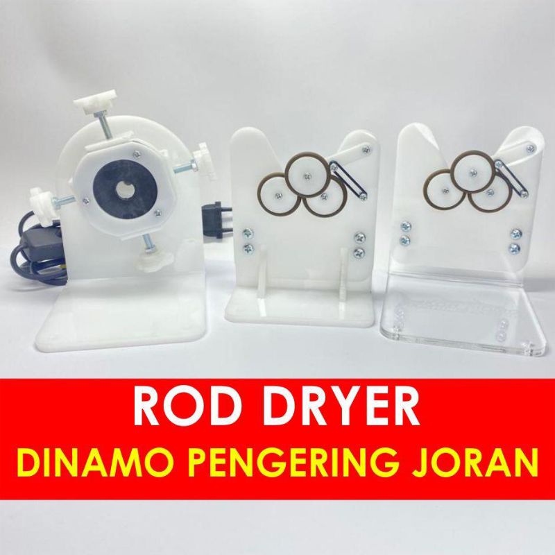 Alat Pemutar / Pengering Resin Joran - ROD DRYER