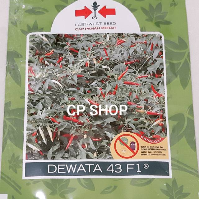 Cabai Dewata 43 F1 2250btr