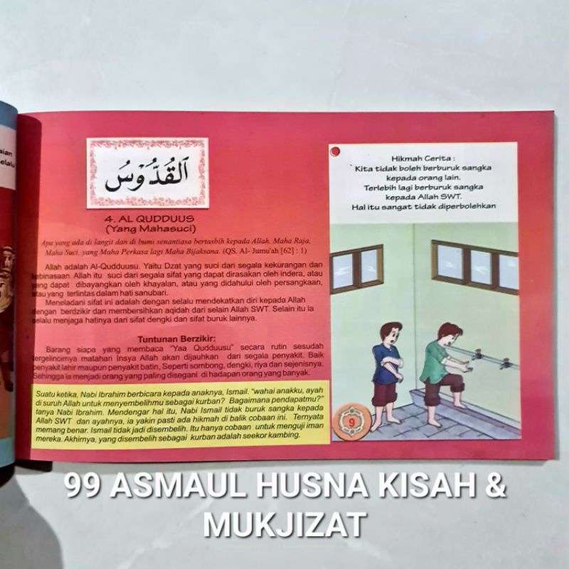 BUKU UNTUK ANAK MUSLIM : 99 MUTIARA HADIST. ASMAUL HUSNA. KISAH 25 NABI. PINTAR SHALAT DAN BERDOA. MUKJIZAT PARA NABI DAN RASUL