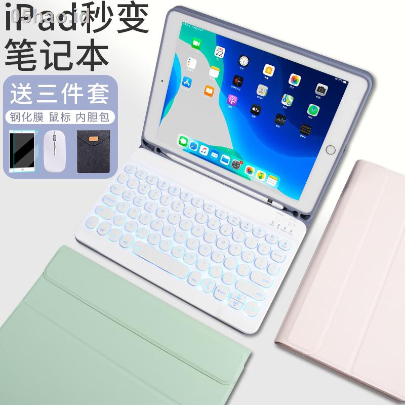 Casing Apple Ipad Air 3 2020 Pro 10 5 Bluetooth Keyboard