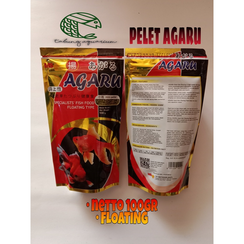 agaru floating 100gr pelet ikan mas koki