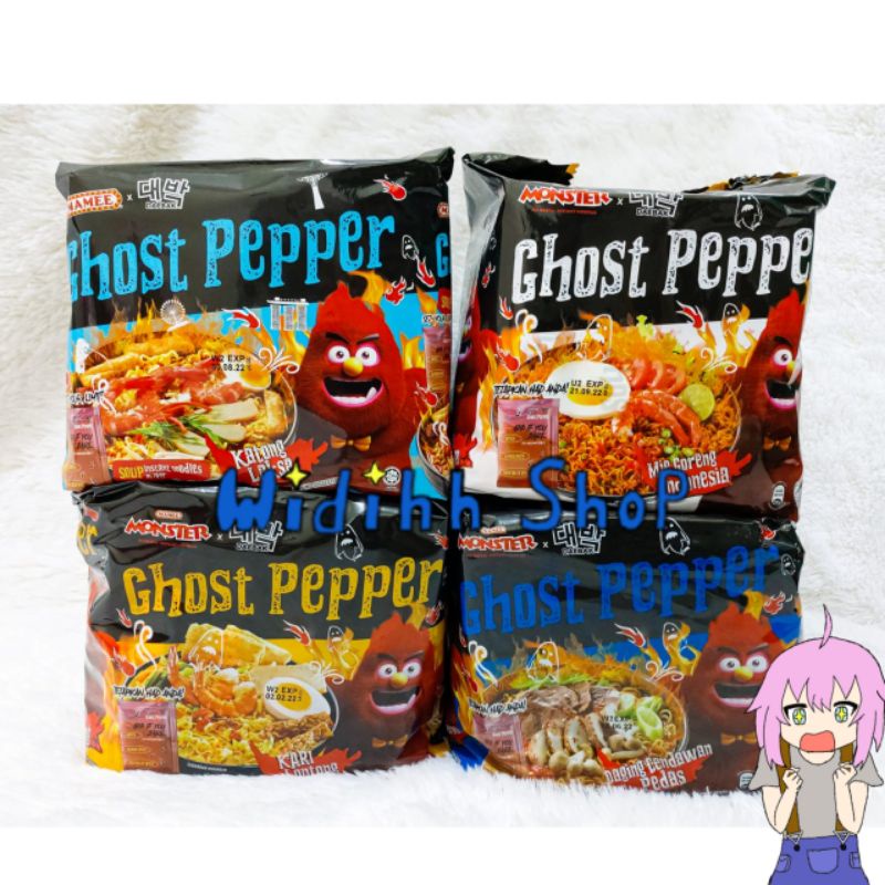 Mamee Monster Daebak Ghost Pepper Kari Lontong / Mie Goreng Indonesia / Daging Cendawan Pedas / Kato