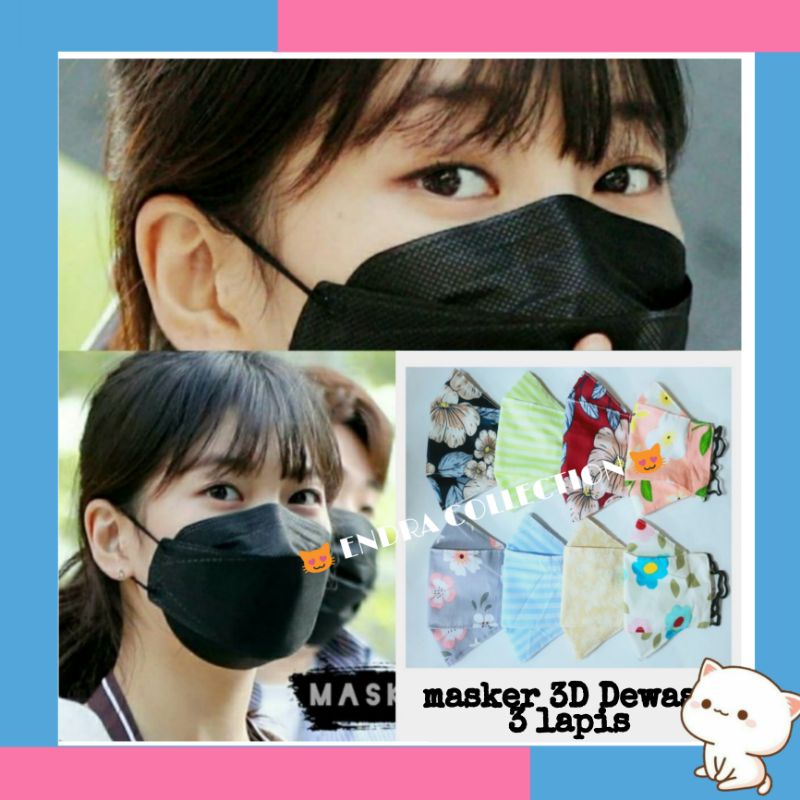 masker 3D dewasa masker kain 3 lapis / masker 3D 3 ply