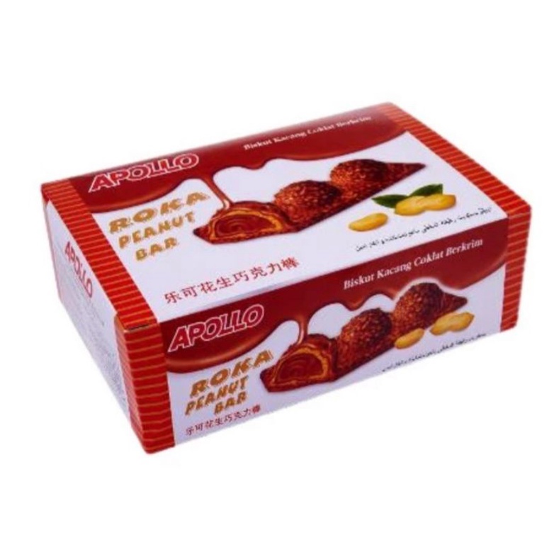 

Apollo Roka Peanut Bar isi 24pack/ Biskuit Kacang Coklat Berkrim