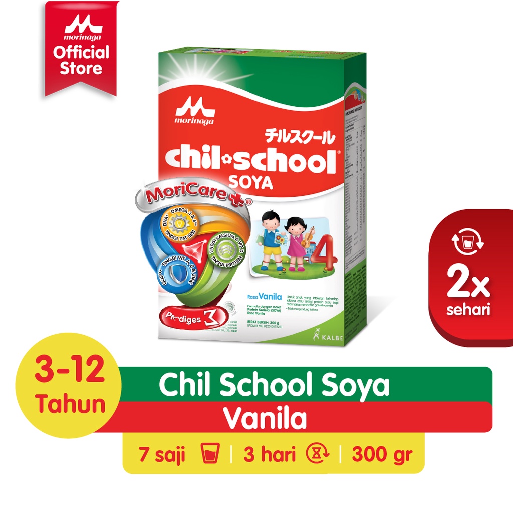 Promo Harga MORINAGA Chil School Soya Vanilla 300 gr - Shopee