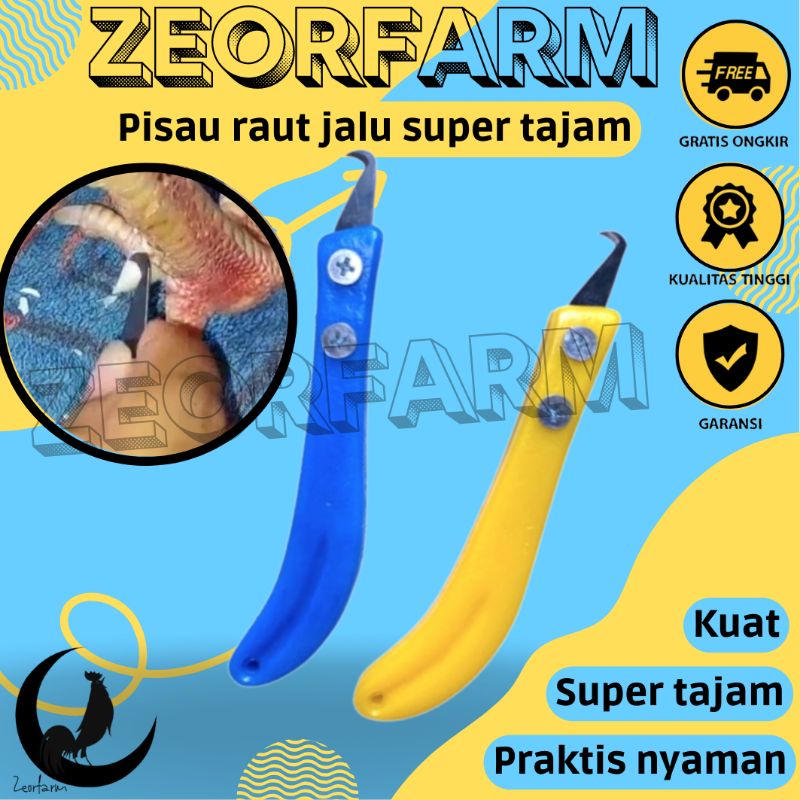 pisau raut jalu ayam tajam dan kuat berkualitas zeorfarm