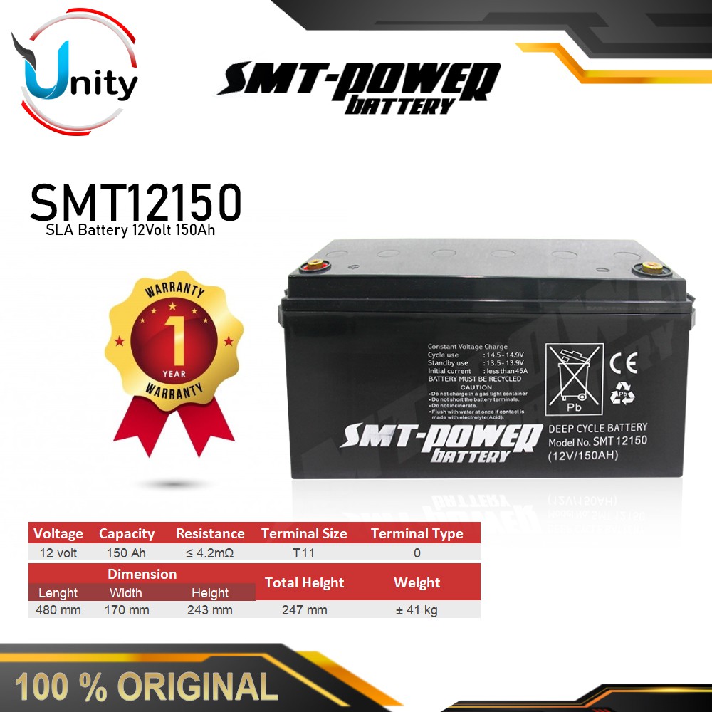 Battery UPS Samoto Baterai Sepeda Listrik UPS 12Volt 150Ah Aki Kering Stabilizer Baterai 12V 150Ah