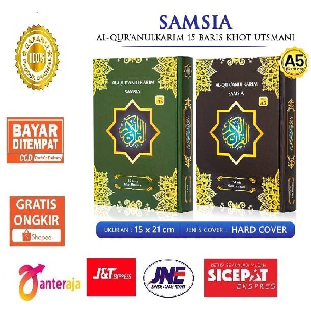 Jual Al Quran Samsia Ukuran Standard A X Cm Al Quranulkarim