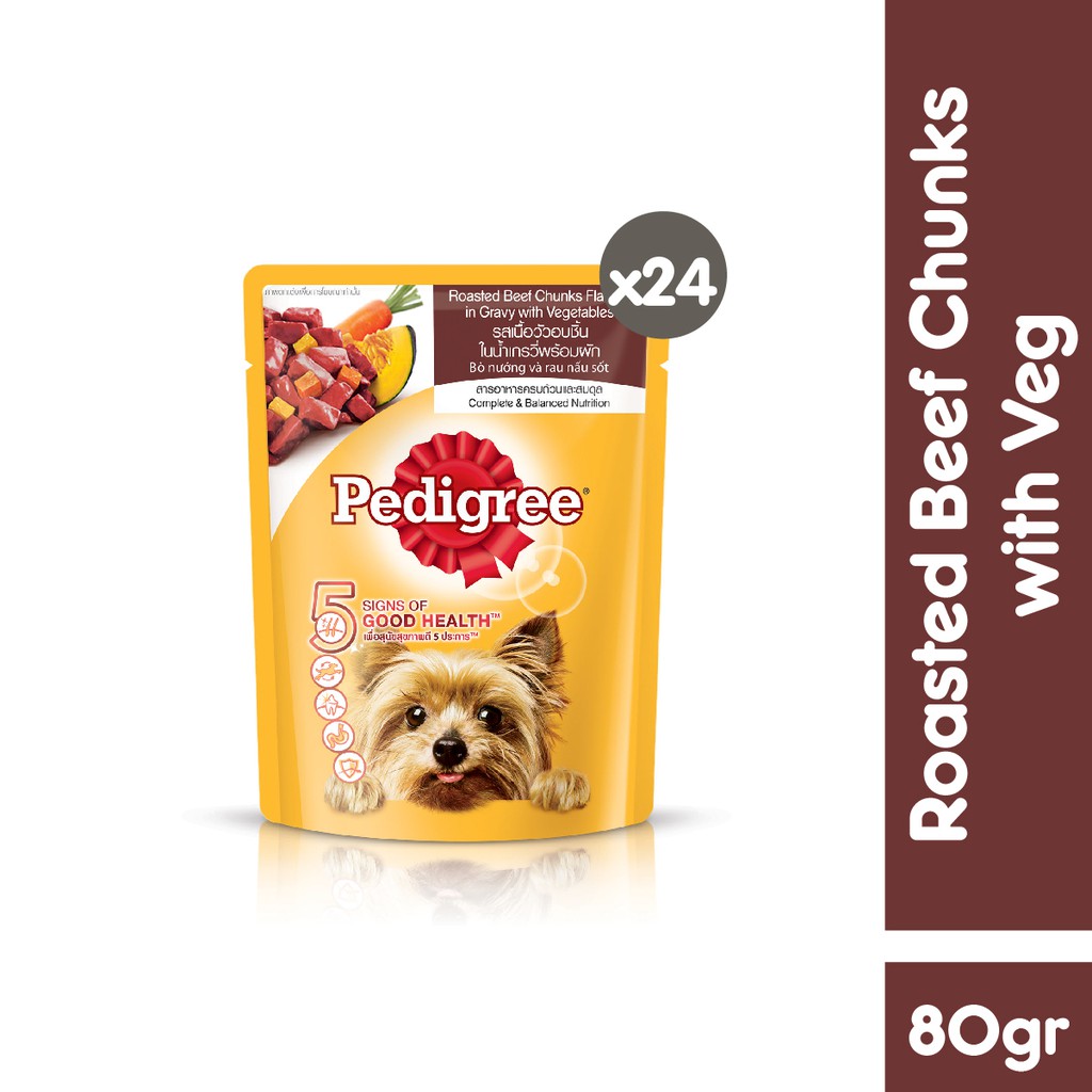 PEDIGREE® Makanan Anjing Basah Pouch  80 g - Isi 24-Roasted Beef Chunks