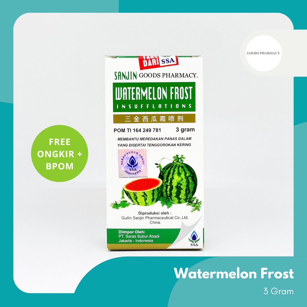 Watermelon Frost / San Jin Xi Gua Shuang