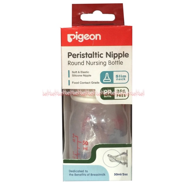 Pigeon Peristaltic Nipple Round 50ml Nursing Bottle 50ml Motif Botol Minum Dot Susu Bayi Baru Lahir Pigen Peristaltik  Anti Tersedak Untuk Bayi 50 ml