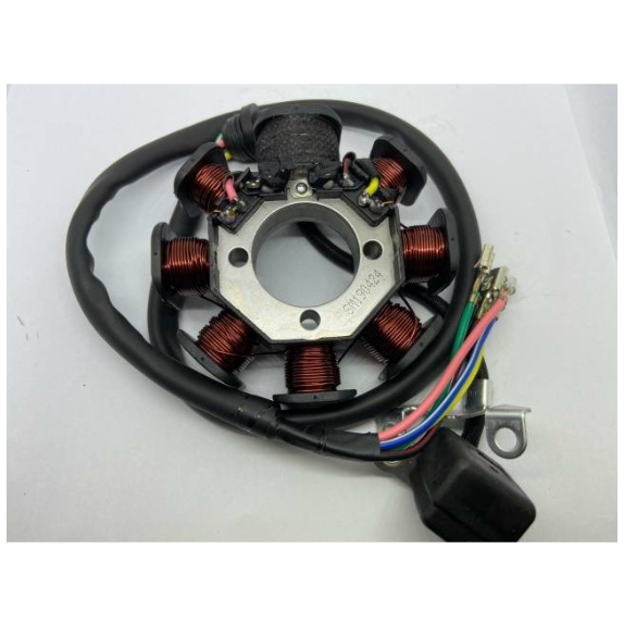SEPUL 8 KAKI MOTOR JIALING ARUS AC