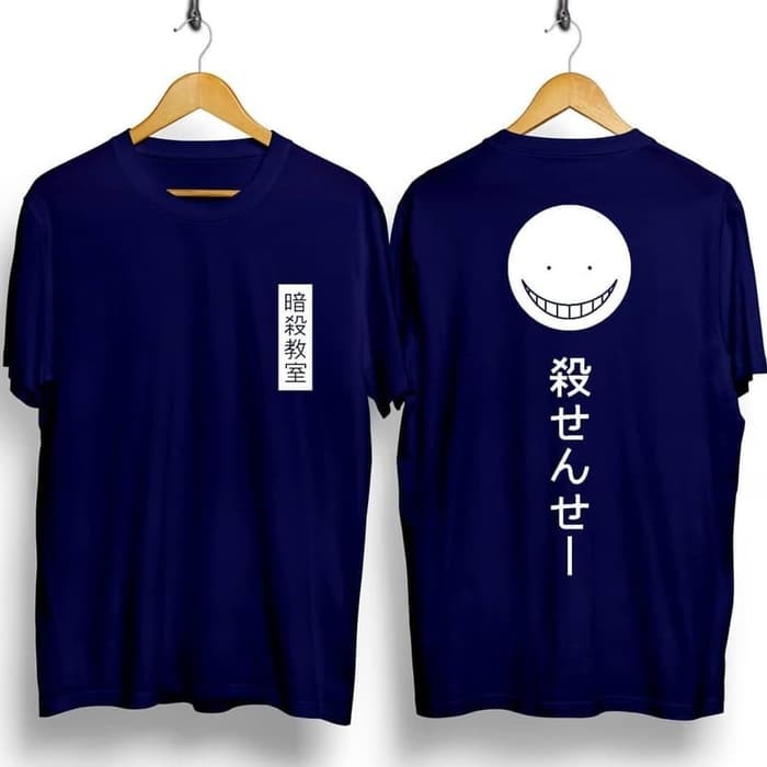 Kaos Baju Distro Grosir dan Ecer Keren Motif Smile Japan