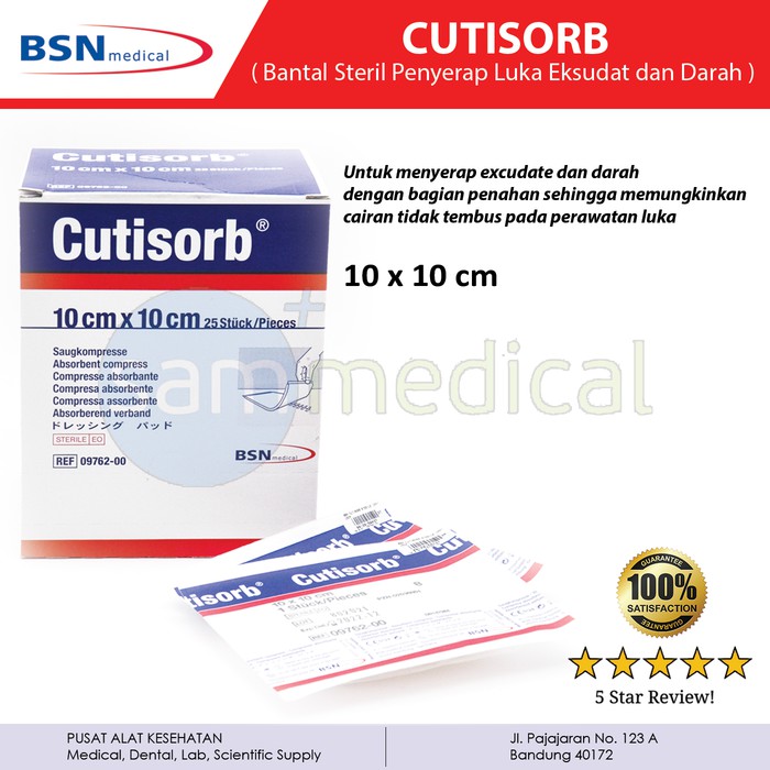 Medica - Cutisorb steril 10x10cm   Modern dressing  perawatan luka