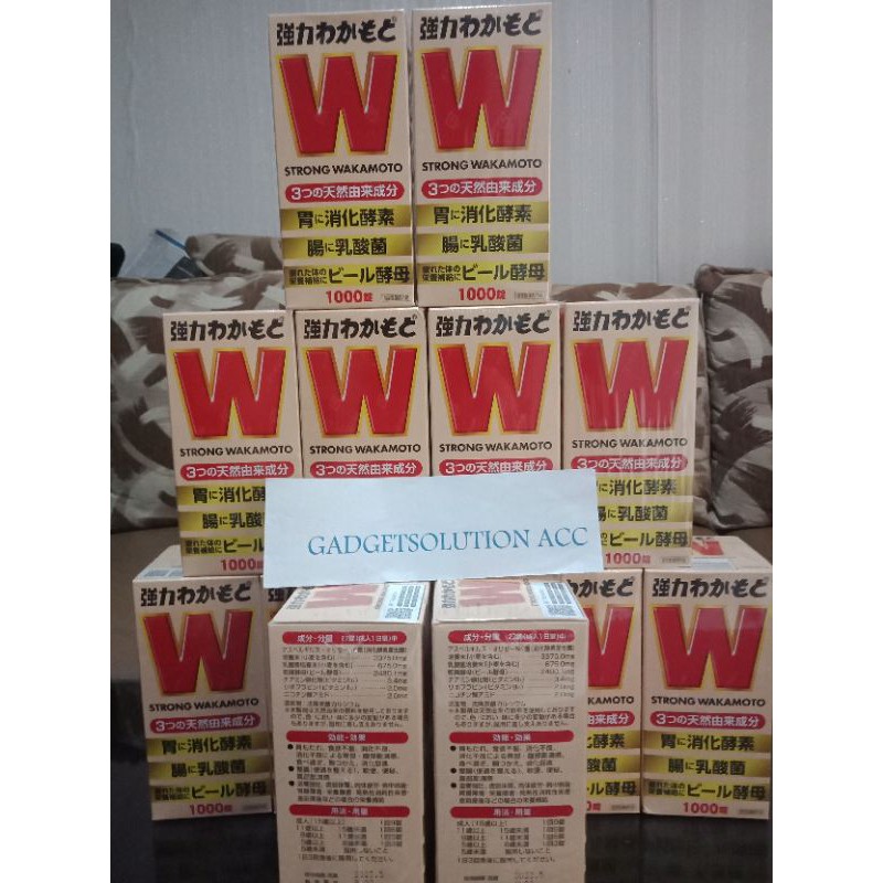 READY STOK EXP 2023 Strong wakamoto 1000 butir pil original Jepang