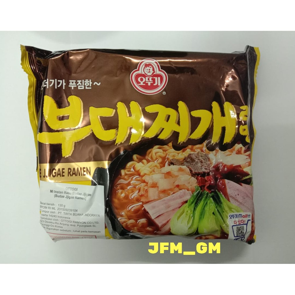 

OTTOGI BUDAE JJIGAE RAMEN 130GR / MIE IMPORT KOREA