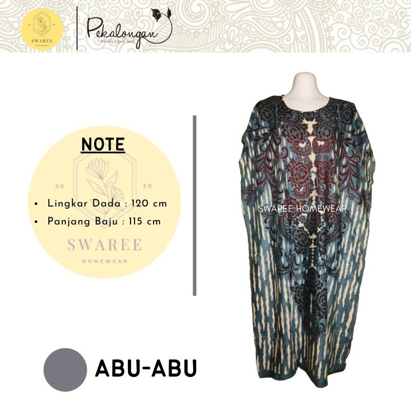 Daster Batik Baju Wanita Batik Pekalongan Baju Daster