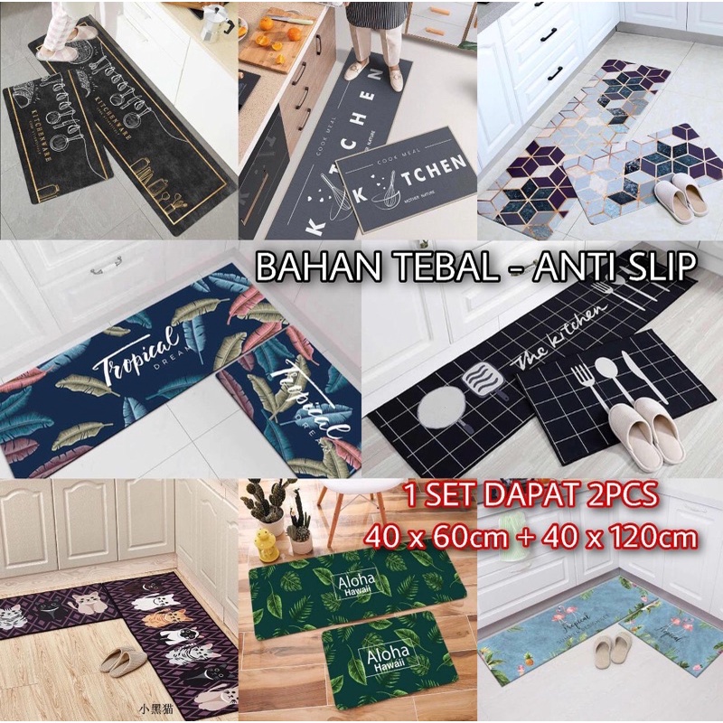 2 in 1 Kitchen Floor Mat / Keset Alas Lantai Kamar Tidur Rumah Dapur Anti Selip / Keset kaki dapur