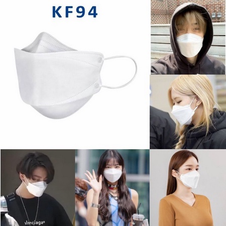 Masker KF94 korea 4D 4Ply Convex Mask 4 Ply - 10 Pcs