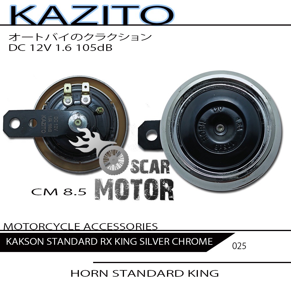 KLAKSON HORN STANDARD RX KING KAZITO DC 12V UNIVERSAL SILVER CHROME8.5 motor