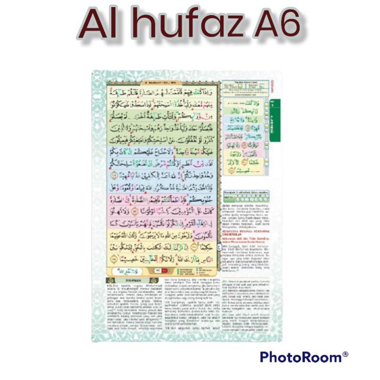 ALQURAN AL HUFAZ UKURAN A6 HC - ALQURAN HAFALAN MUDAH TERJEMAHAN CORDOBA