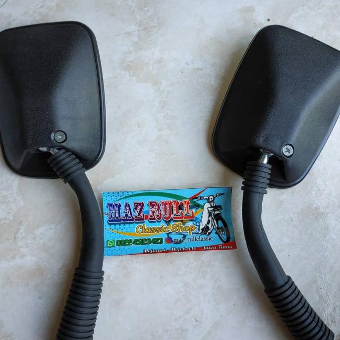 spion c800 super cup