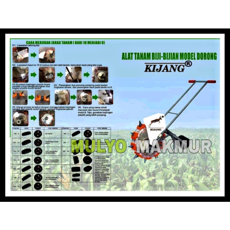 ALAT TANAM JAGUNG SEEDER KIJANG 10T