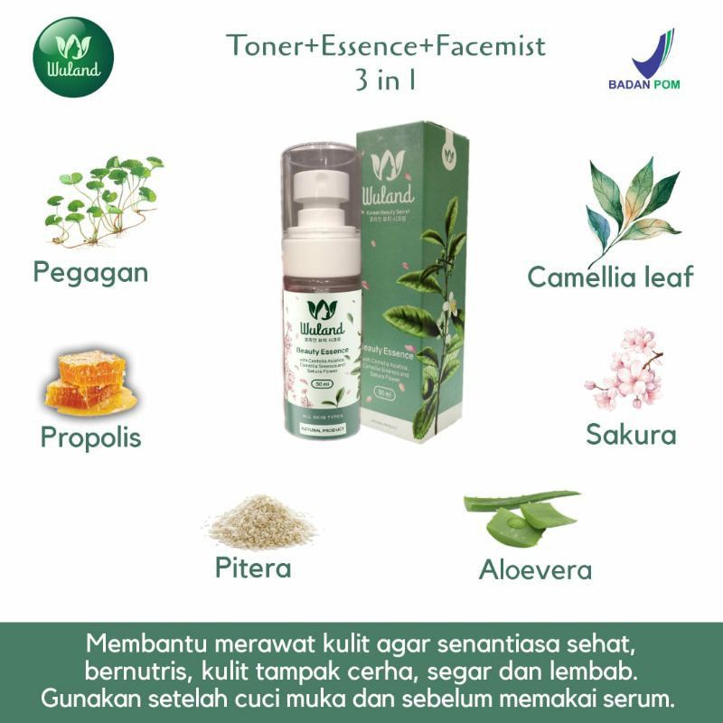 Beauty essense wuland skincare