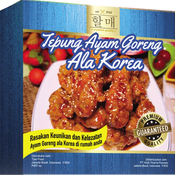 

✨COD✨ Tepung Premiks Ayam Goreng Ala Korea - Spicy